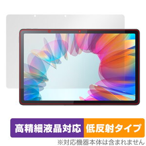 Lenovo Tab M10a 5G LET02 �ی�t�B���� OverLay Plus Lite ���m�{ �^�u���b�g�p�t�B���� �����׉t���Ή� �A���`�O���A ���˖h�~ �w��h�~