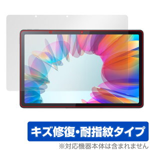 Lenovo Tab M10a 5G LET02 �ی� �t�B���� OverLay Magic ���m�{ �^�u���b�g�p�ی�t�B���� �t���ی� ���C�� �ώw�� �w��h�~ �R�[�e�B���O