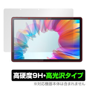 Lenovo Tab M10a 5G LET02 ی tB OverLay 9H Brilliant m{ ^ubgpیtB tی 9H dx  