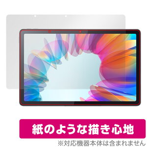Lenovo Tab M10a 5G LET02 �ی� �t�B���� OverLay Paper ���m�{ �^�u���b�g�p�ی�t�B���� �t���ی� ���������� ���̂悤�ȕ`���S�n
