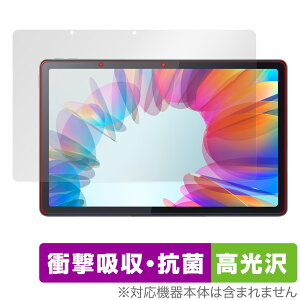 Lenovo Tab M10a 5G LET02 ی tB OverLay Absorber  m{ ^ubgpیtB Ռz R