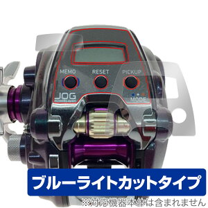 DAIWA 17 d[ V[{[O LTD 200J 200JL ی tB OverLay Eye Protector _C [pیtB u[CgJbg