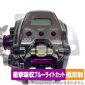 DAIWA 17 d[ V[{[O LTD 200J / 200JL ی tB OverLay Absorber ᔽ _C Ռz u[CgJbg R