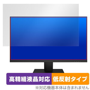 Pixio PX259 Prime Prime White Advanced White �ی�t�B���� OverLay Plus Lite ���j�^�[�p�t�B���� �����׉t���Ή� �A���`�O���A �ᔽ��