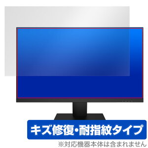 Pixio PX259 Prime / Prime White / Advanced White �ی�t�B���� OverLay Magic ���j�^�[�p�t�B���� �t���ی� ���C�� �ώw�� �w��h�~