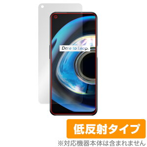 realme Q3 5G �ی� �t�B���� OverLay Plus for ���A���~�[ Q3 5G �X�}�z�p�ی�t�B���� �t���ی� �A���`�O���A ���˖h�~ ����� �w��h�~