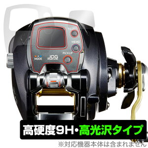 DAIWA 15 d[ Iubc 300J ی tB OverLay 9H Brilliant _C [pیtB 9H dx  