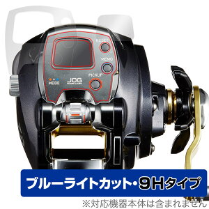 DAIWA 15 d[ Iubc 300J یtB OverLay Eye Protector 9H _C [ptB 9Hdx u[CgJbg