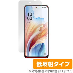 OPPO A79 5G ی tB OverLay Plus Ib| X}zpیtB CPH2557 A303OP tی A`OA ˖h~  wh~