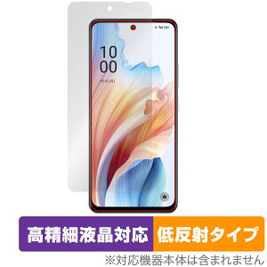 OPPO A79 5G یtB OverLay Plus Lite Ib| X}zptB CPH2557 A303OP ׉tΉ A`OA ˖h~ wh~