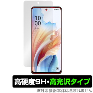 OPPO A79 5G ی tB OverLay 9H Brilliant Ib| X}zpیtB CPH2557 A303OP 9H dx  
