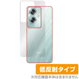 OPPO A79 5G w ی tB OverLay Plus Ib| X}zpیtB CPH2557 A303OP {̕ی 炳G ᔽˑf