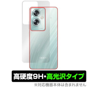 OPPO A79 5G w ی tB OverLay 9H Brilliant Ib| X}zpیtB CPH2557 A303OP 9Hdx  