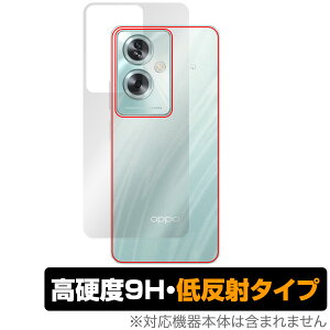 OPPO A79 5G w ی tB OverLay 9H Plus Ib| X}zpیtB CPH2557 A303OP 9Hdx 炳G蔽˖h~