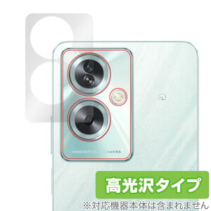 OPPO A79 5G AJp ی tB OverLay Brilliant Ib| X}z JpیtB CPH2557 A303OP wh~ 