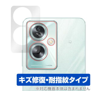 OPPO A79 5G AJp ی tB OverLay Magic Ib| X}z JpیtB CPH2557 A303OP C ώw wh~