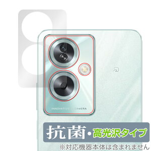 OPPO A79 5G AJp یtB OverLay R Brilliant Ib| X}z JptB CPH2557 A303OP RECX 