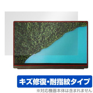 EHOMEWEI ���o�C�����j�^�[ FHD 15.6�C���` E156DSL �ی� �t�B���� OverLay Magic ���j�^�[�p�ی�t�B���� ���C�� �ώw�� �w��h�~