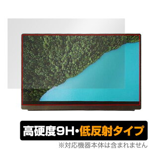 EHOMEWEI oCj^[ FHD 15.6C` E156DSL یtB OverLay 9H Plus j^[ptB 9Hdx A`OA ˖h~