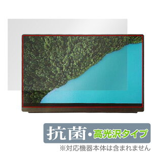 EHOMEWEI ���o�C�����j�^�[ FHD 15.6�C���` E156DSL �ی� �t�B���� OverLay �R�� Brilliant ���j�^�[�p�ی�t�B���� �R�E�C���X ������