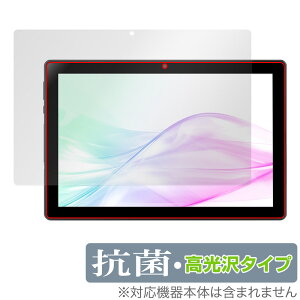 aiwa tab AB10L-2 ی tB OverLay R Brilliant AC ^ubgpیtB tی Hydro Ag+ R RECX 