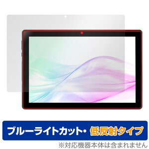 aiwa tab AB10L-2 ی tB OverLay Eye Protector ᔽ AC ^ubgpیtB tی u[CgJbg ˖h~