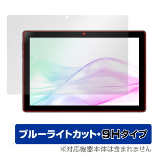 aiwa tab AB10L-2 ی tB OverLay Eye Protector 9H AC ^ubgpیtB tی 9H dx u[CgJbg