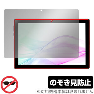 aiwa tab AB10L-2 ی tB OverLay Secret AC ^ubgpیtB tی vCoV[tB^[ `h~