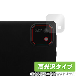 aiwa tab AB10L-2 AJp یtB OverLay Brilliant AC ^ubg JpیtB wh~ 