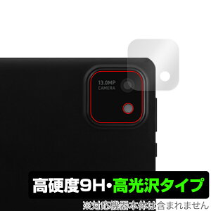 aiwa tab AB10L-2 AJp یtB OverLay 9H Brilliant AC ^ubg JpیtB 9H dx  