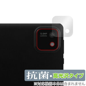 aiwa tab AB10L-2 AJp یtB OverLay R Brilliant AC ^ubg JpیtB RECX 