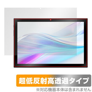 aiwa tab AS10-2(4) / AS10-2(6) ی tB OverLay Plus Premium AC ^ubgpیtB A`OA ˖h~ 