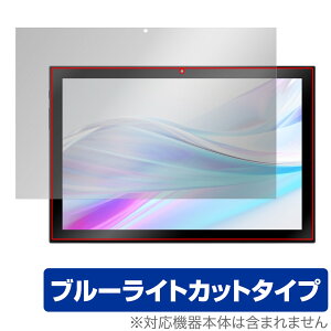 aiwa tab AS10-2(4) / AS10-2(6) ی tB OverLay Eye Protector AC ^ubgpیtB tی u[CgJbg