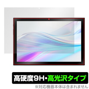 aiwa tab AS10-2(4) / AS10-2(6) ی tB OverLay 9H Brilliant AC ^ubgpیtB tی 9H dx  