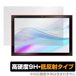 aiwa tab AS10-2(4) / AS10-2(6) یtB OverLay 9H Plus AC ^ubgptB tی dx A`OA ˖h~