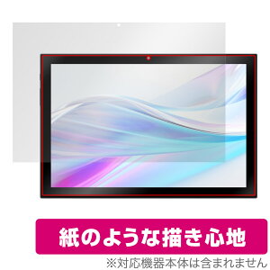 aiwa tab AS10-2(4) / AS10-2(6) ی tB OverLay Paper AC ^ubgpیtB tی  ̂悤ȕ`Sn