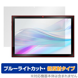 aiwa tab AS10-2(4) / AS10-2(6) یtB OverLay Eye Protector ᔽ AC ^ubgptB u[CgJbg ˖h~