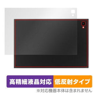 aiwa tab AS10-2(4) / AS10-2(6) w ی tB OverLay Plus Lite AC ^ubgpیtB 炳G ᔽˑf