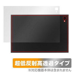 aiwa tab AS10-2(4) / AS10-2(6) w ی tB OverLay Plus Premium AC ^ubgpیtB 炳G ᔽˑf