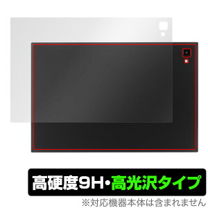 aiwa tab AS10-2(4) / AS10-2(6) w ی tB OverLay 9H Brilliant AC ^ubgpیtB 9Hdx  