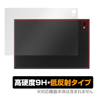 aiwa tab AS10-2(4) / AS10-2(6) w ی tB OverLay 9H Plus AC ^ubgpیtB 9Hdx 炳G蔽˖h~
