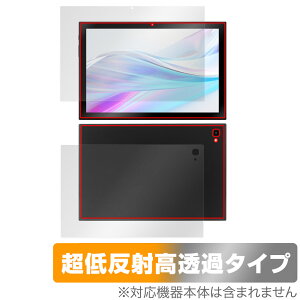 aiwa tab AS10-2(4) / AS10-2(6) �p �\�� �w�� �Z�b�g �ی�t�B���� OverLay Plus Premium �A���`�O���A ���˖h�~ ������ �w��h�~