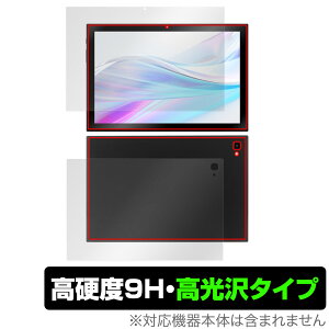 aiwa tab AS10-2(4) / AS10-2(6) p \ w Zbg یtB OverLay 9H Brilliant AC ^ubgptB 9H dx 