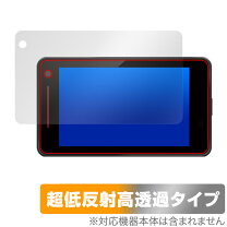 楽天市場】z1200 ユピテルの通販
