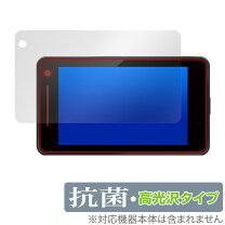 楽天市場】z1200 ユピテルの通販