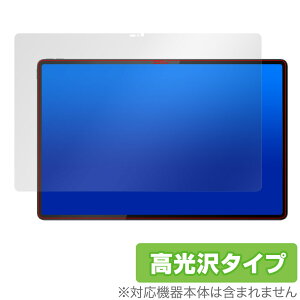 LAVIE Tab T14 T1495/HAS 14.5�^���C�h 2024�N�t���f�� �ی� �t�B���� OverLay Brilliant �����B �^�u T1495HAS �t���ی� �w��h�~ ������