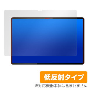 LAVIE Tab T14 T1495/HAS 14.5�^���C�h 2024�N�t���f�� �ی�t�B���� OverLay Plus �����B �^�u T1495HAS �A���`�O���A ���˖h�~ �w��h�~