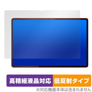LAVIE Tab T14 T1495/HAS 14.5^Ch 2024Ntf یtB OverLay Plus Lite B ^u ׉tΉ A`OA ᔽ