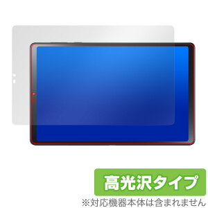 LAVIE Tab T9 T0995/HAS / TAB09/Q01 ی tB OverLay Brilliant B ^u T0995HAS TAB09Q01 tی wh~ 