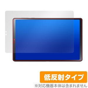 LAVIE Tab T9 T0995/HAS / TAB09/Q01 ی tB OverLay Plus B ^u T0995HAS TAB09Q01 A`OA ˖h~ wh~